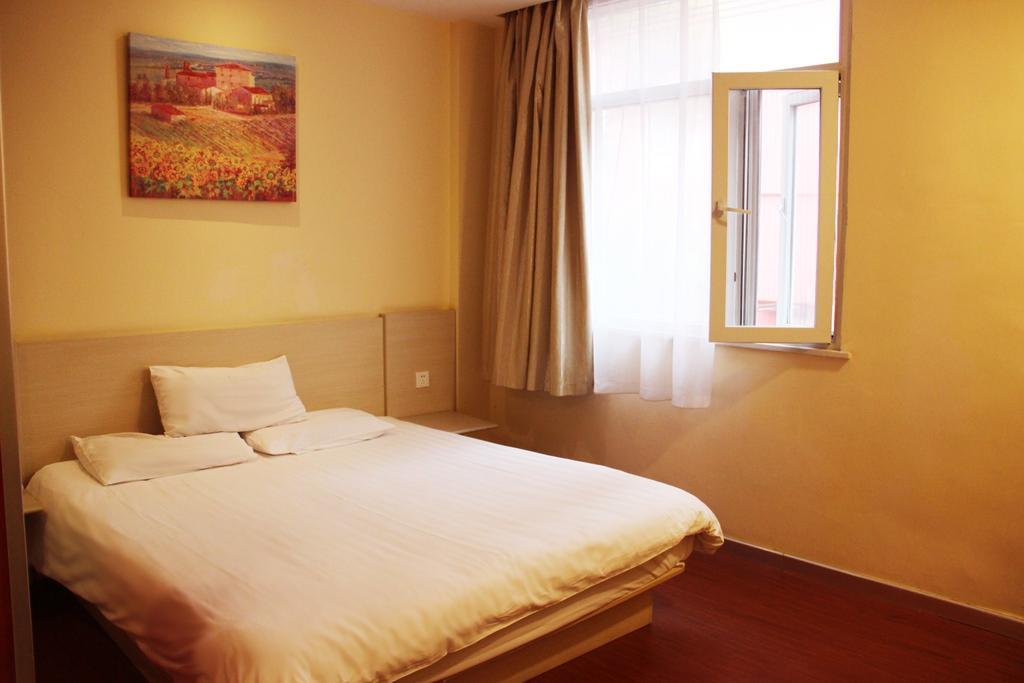 Hanting Hotel Heifei Guo Gou Square Хэфэй Экстерьер фото