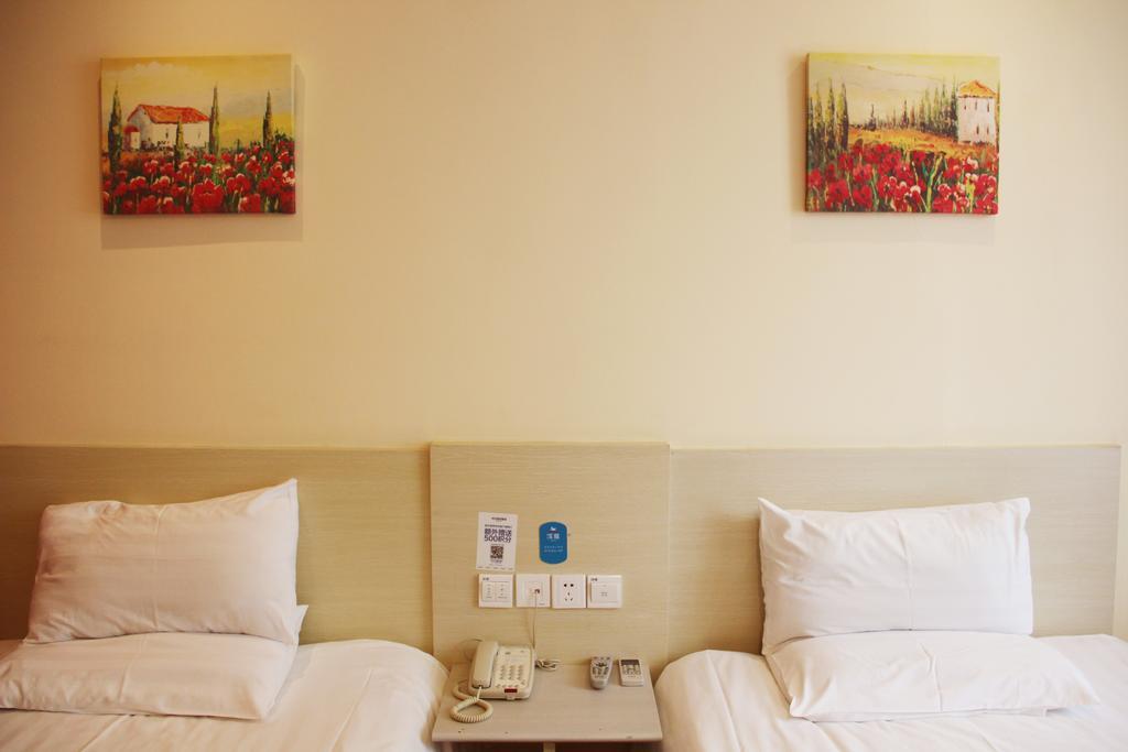 Hanting Hotel Heifei Guo Gou Square Хэфэй Номер фото