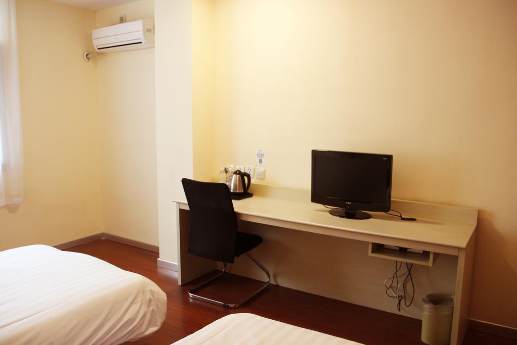 Hanting Hotel Heifei Guo Gou Square Хэфэй Номер фото
