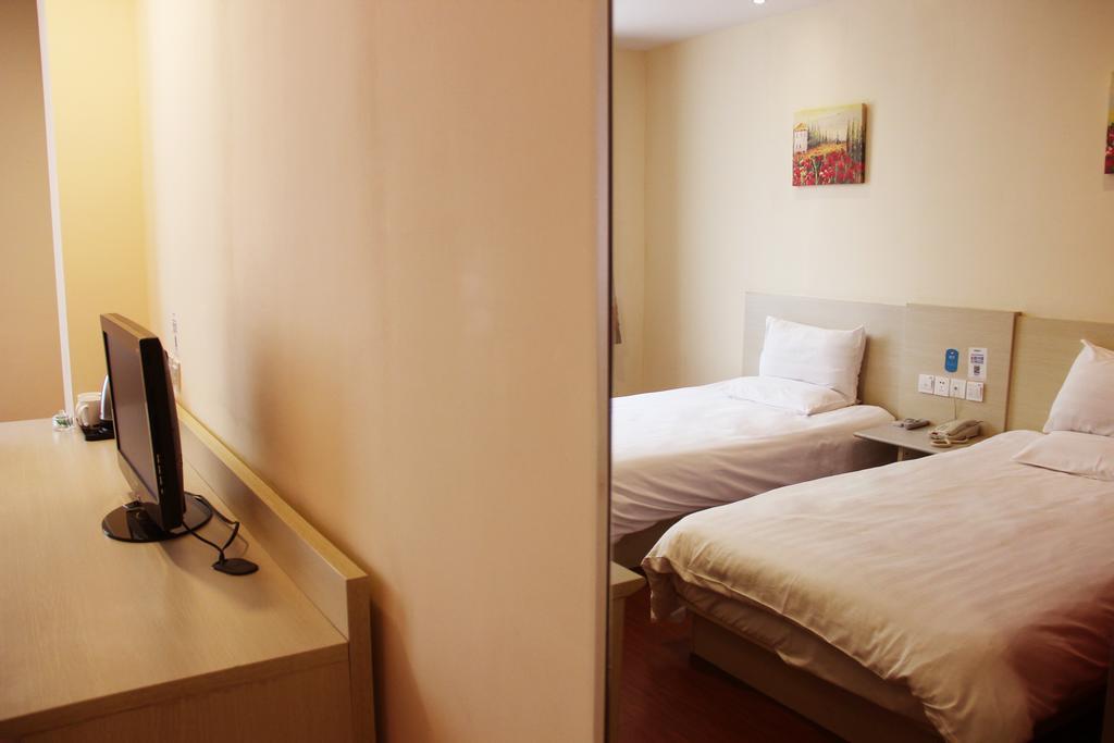 Hanting Hotel Heifei Guo Gou Square Хэфэй Номер фото